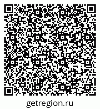 79069374919
