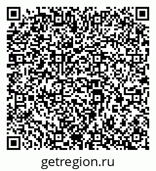 79069374920