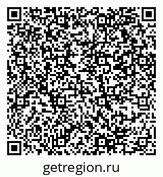 79069374970