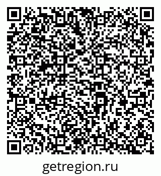 79069374984
