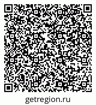 79069374994