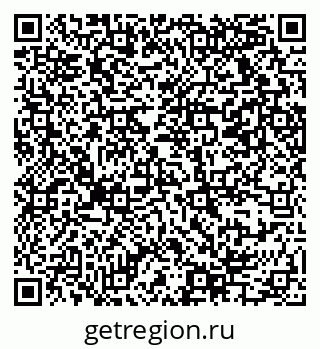 79069375074