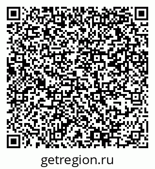 79069375097