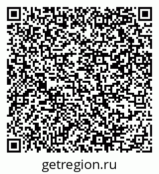 79069375110