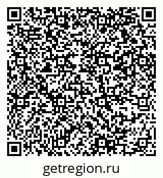 79069375142