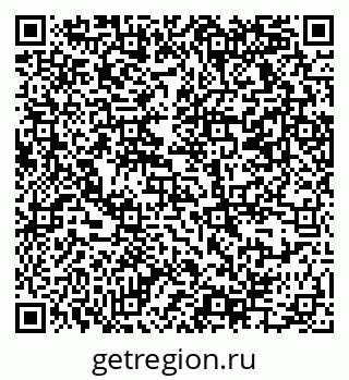 79069375296