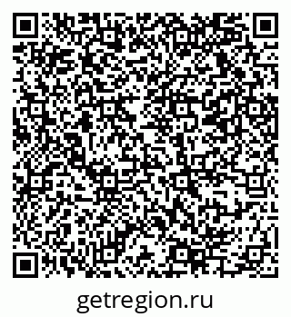 79069375300
