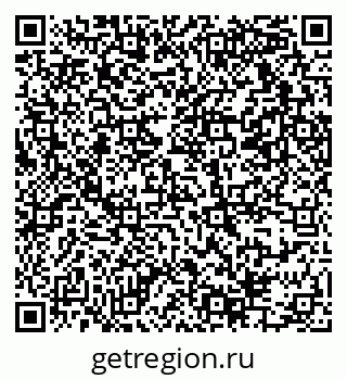 79069375433