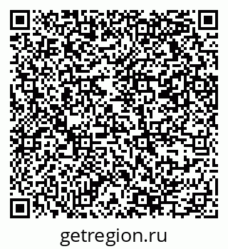 79069375480
