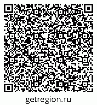79069375650