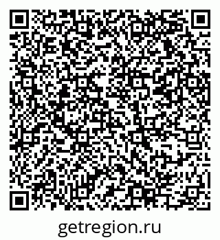 79069375680
