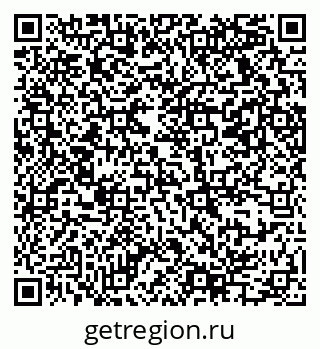 79069375684