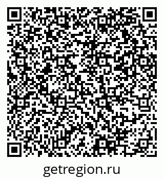 79069375712