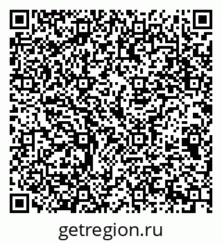 79069375871