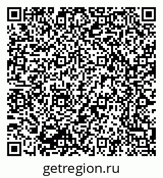 79069375872
