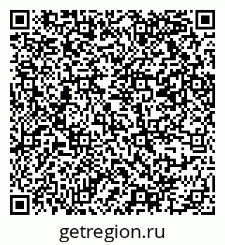 79069376001