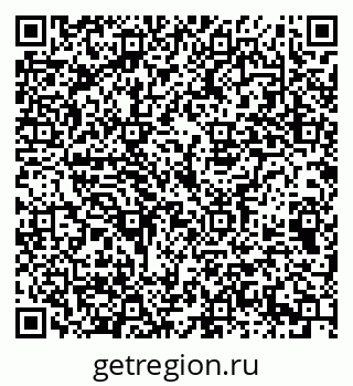 79069376005