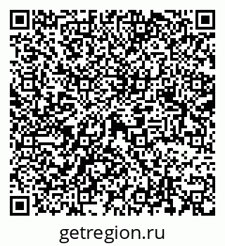 79069376006