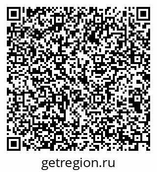 79069376007