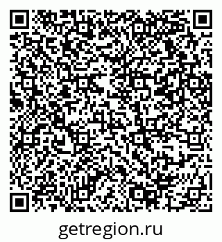 79069376070