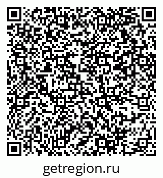 79069376112