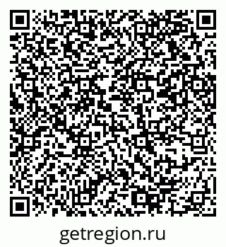 79069376150