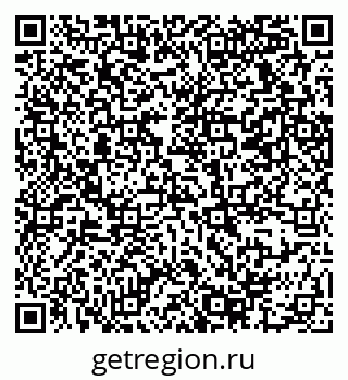 79069376172
