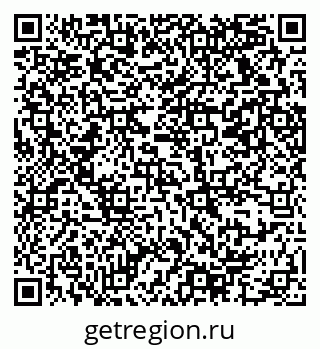 79069376250