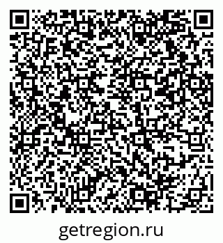 79069376320