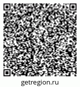 79069376380