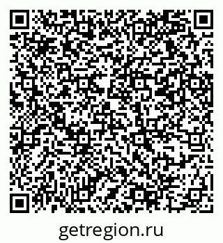 79069376385