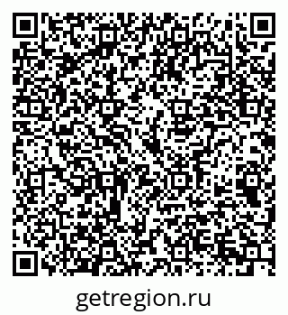 79069376433