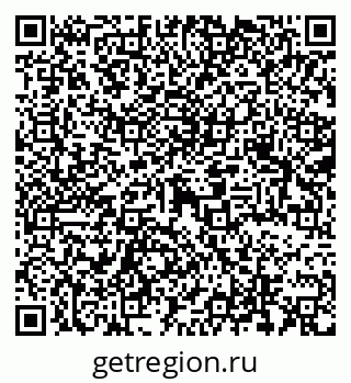 79069376480
