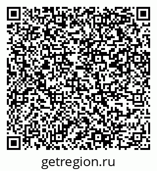 79069376485