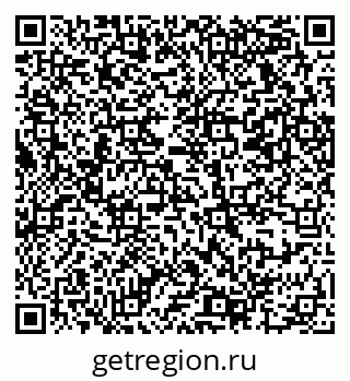 79069376486