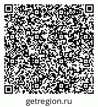 79069376490