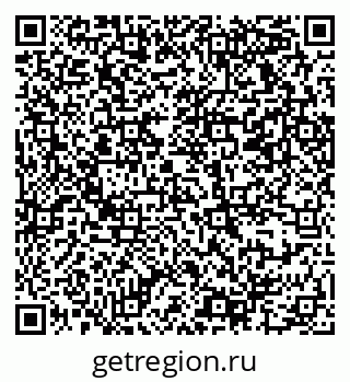79069376494