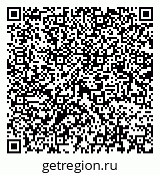 79069376538
