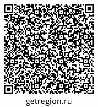 79069376545