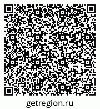79069376549
