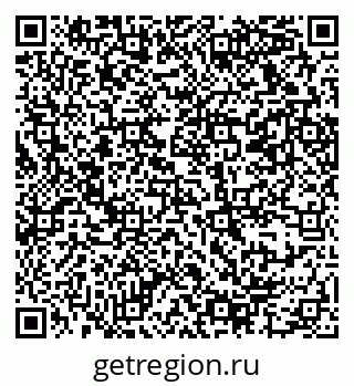 79069376550