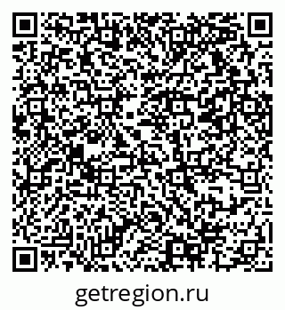 79069376579
