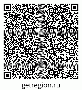79069376673