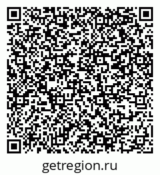 79069376684