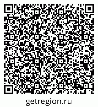 79069376686