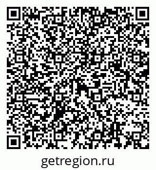 79069376713