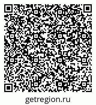79069376714