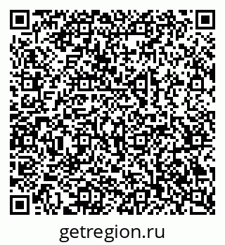 79069376717