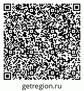 79069376732