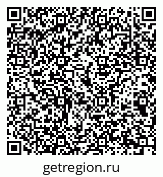 79069376746